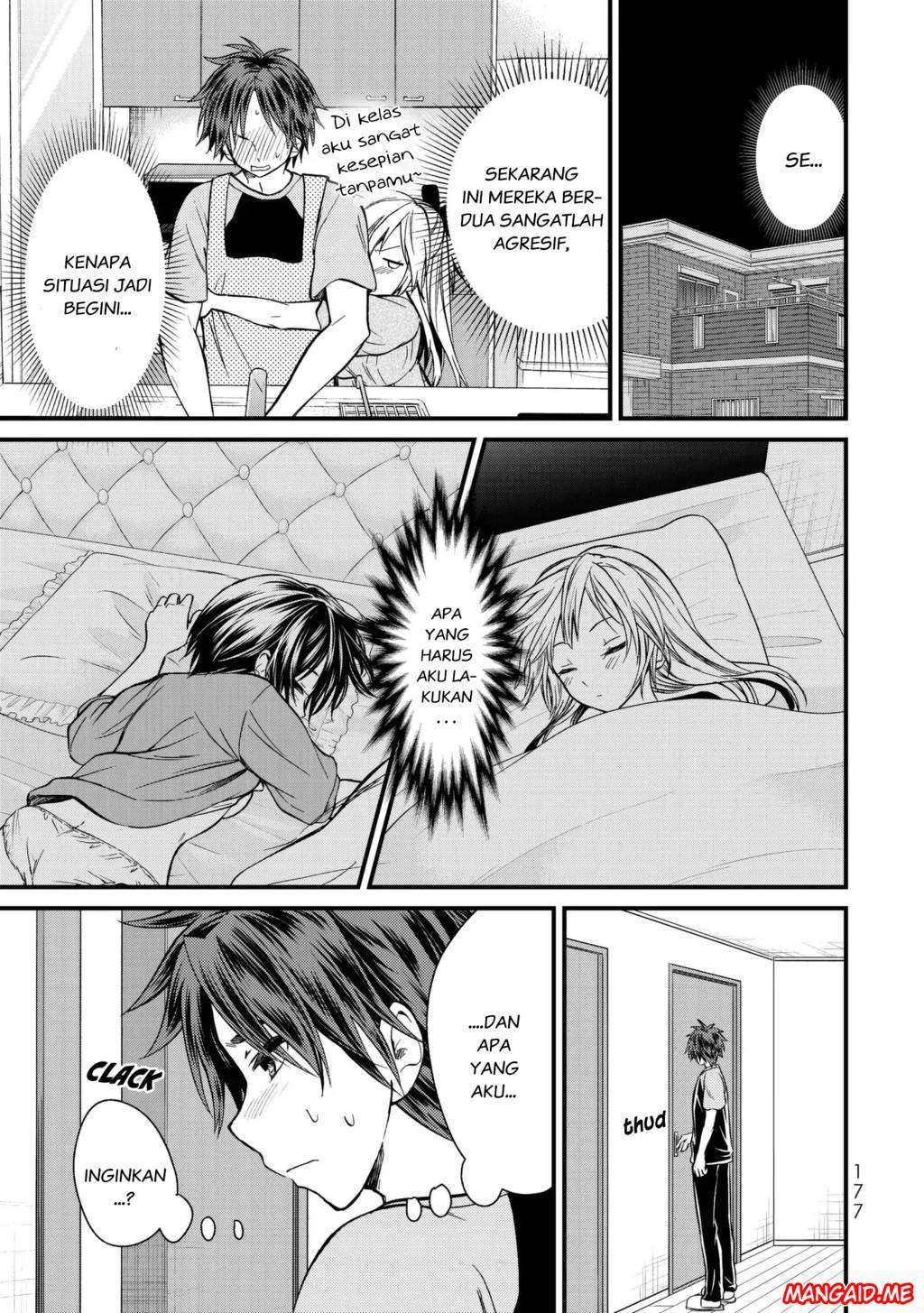 Ojousama no Shimobe Chapter 19 Gambar 12