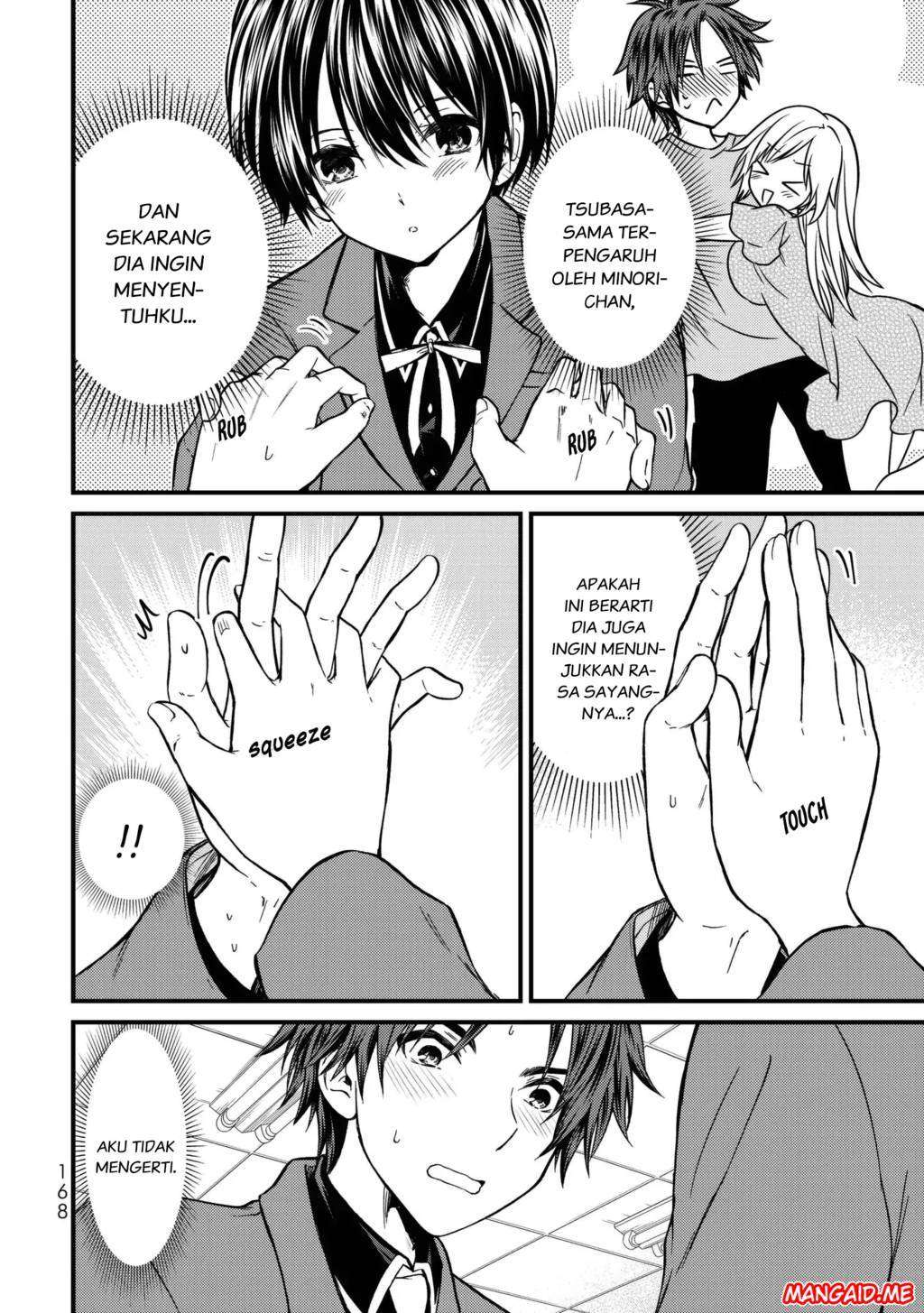 Ojousama no Shimobe Chapter 19 Gambar 3