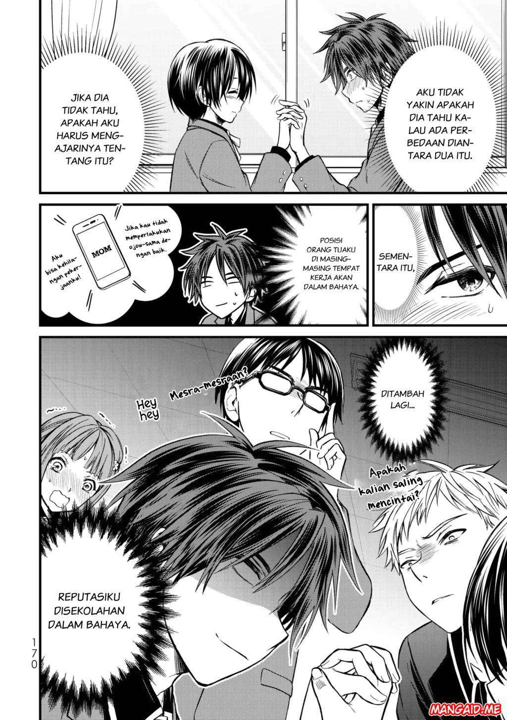 Ojousama no Shimobe Chapter 19 Gambar 5