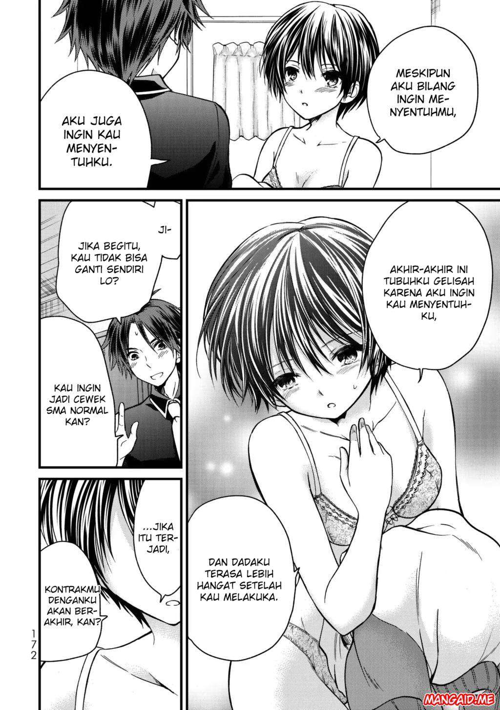 Ojousama no Shimobe Chapter 19 Gambar 7