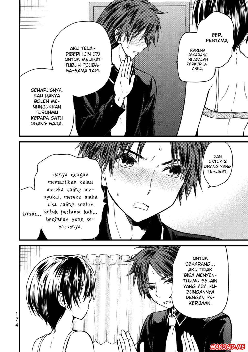 Ojousama no Shimobe Chapter 19 Gambar 9