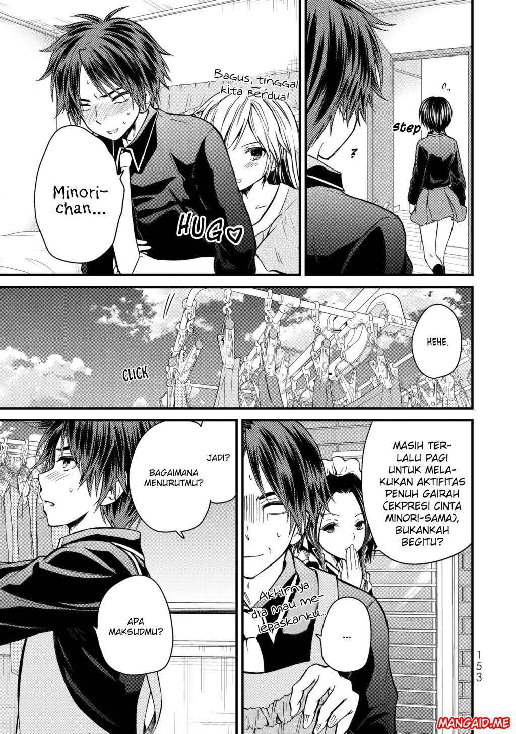 Ojousama no Shimobe Chapter 18 Gambar 10