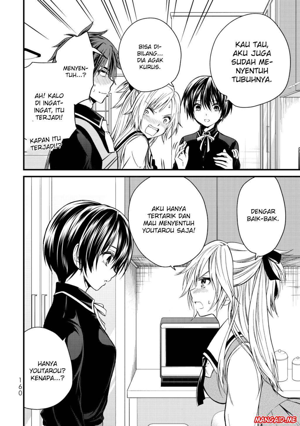 Ojousama no Shimobe Chapter 18 Gambar 17