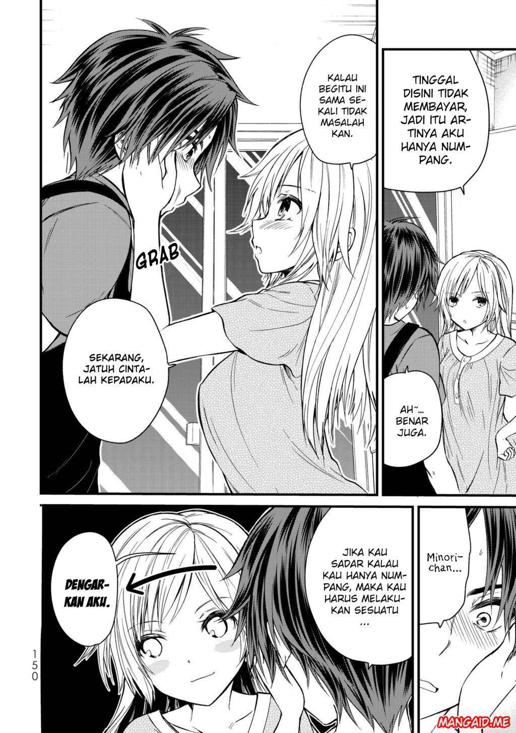 Ojousama no Shimobe Chapter 18 Gambar 7