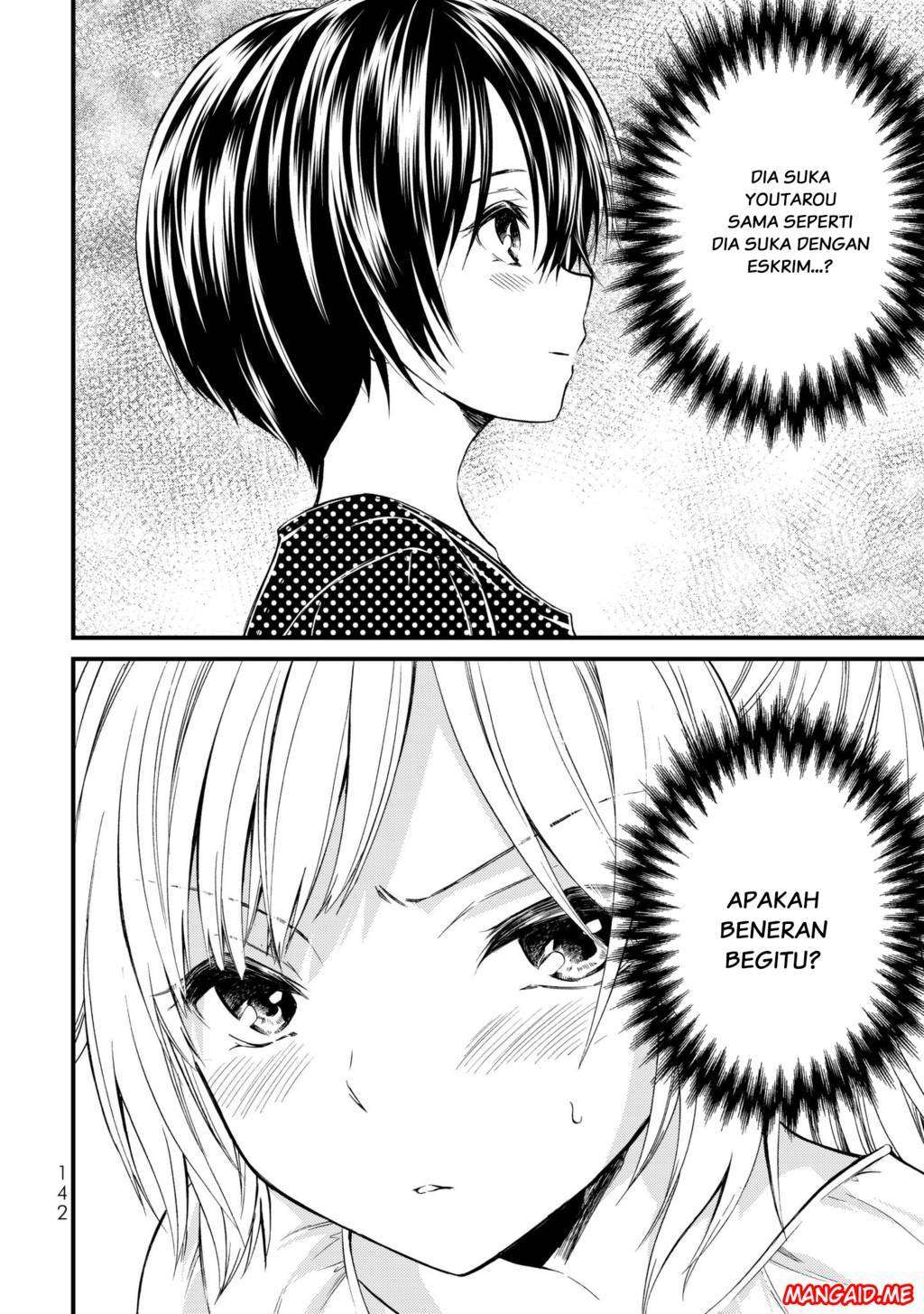 Ojousama no Shimobe Chapter 17 Gambar 19