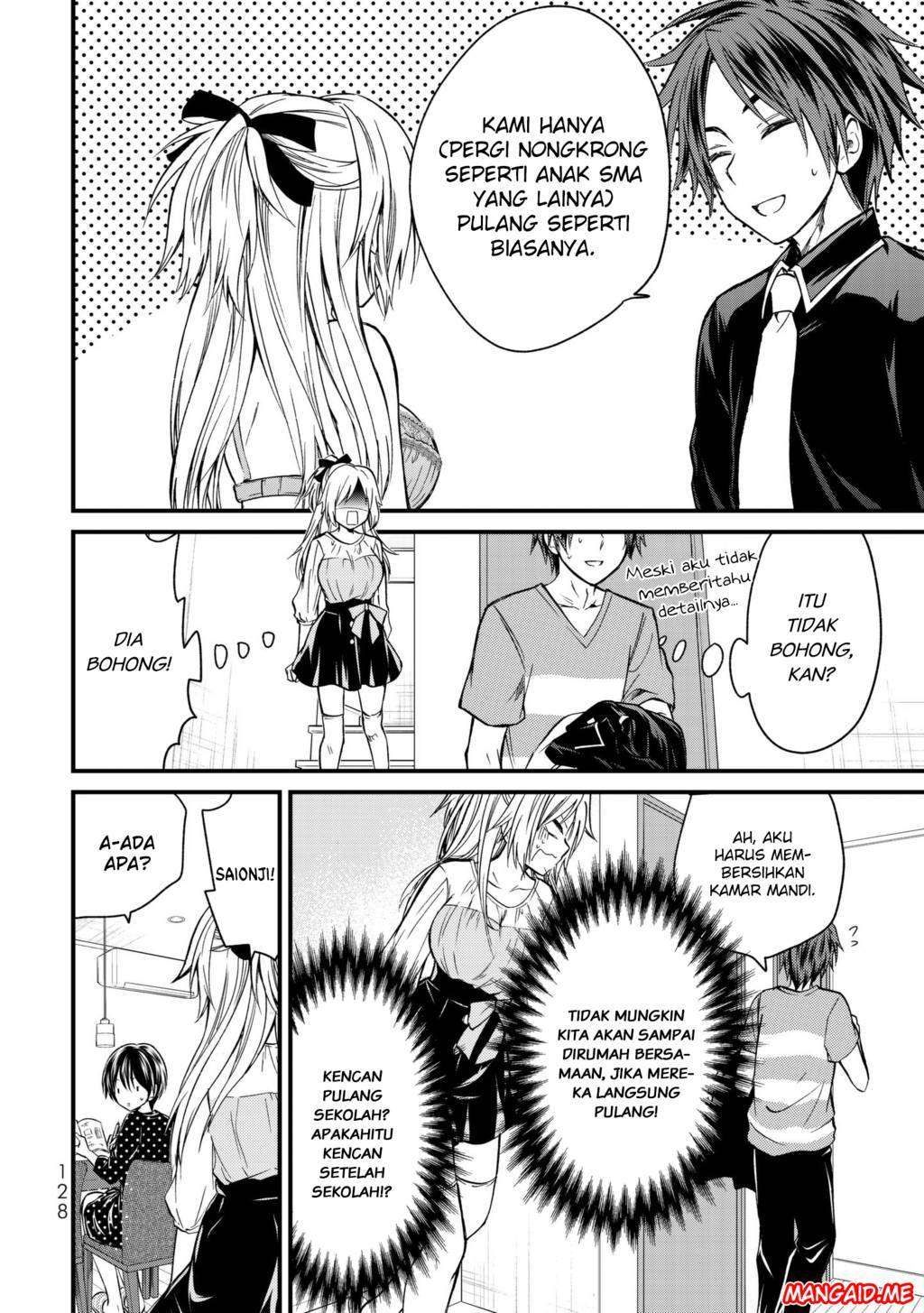 Ojousama no Shimobe Chapter 17 Gambar 5