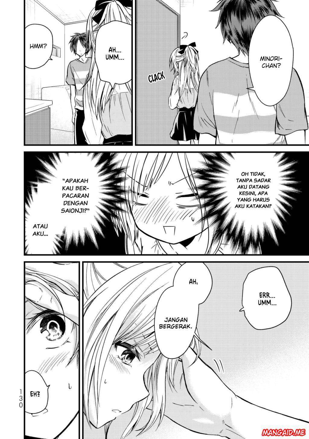 Ojousama no Shimobe Chapter 17 Gambar 7