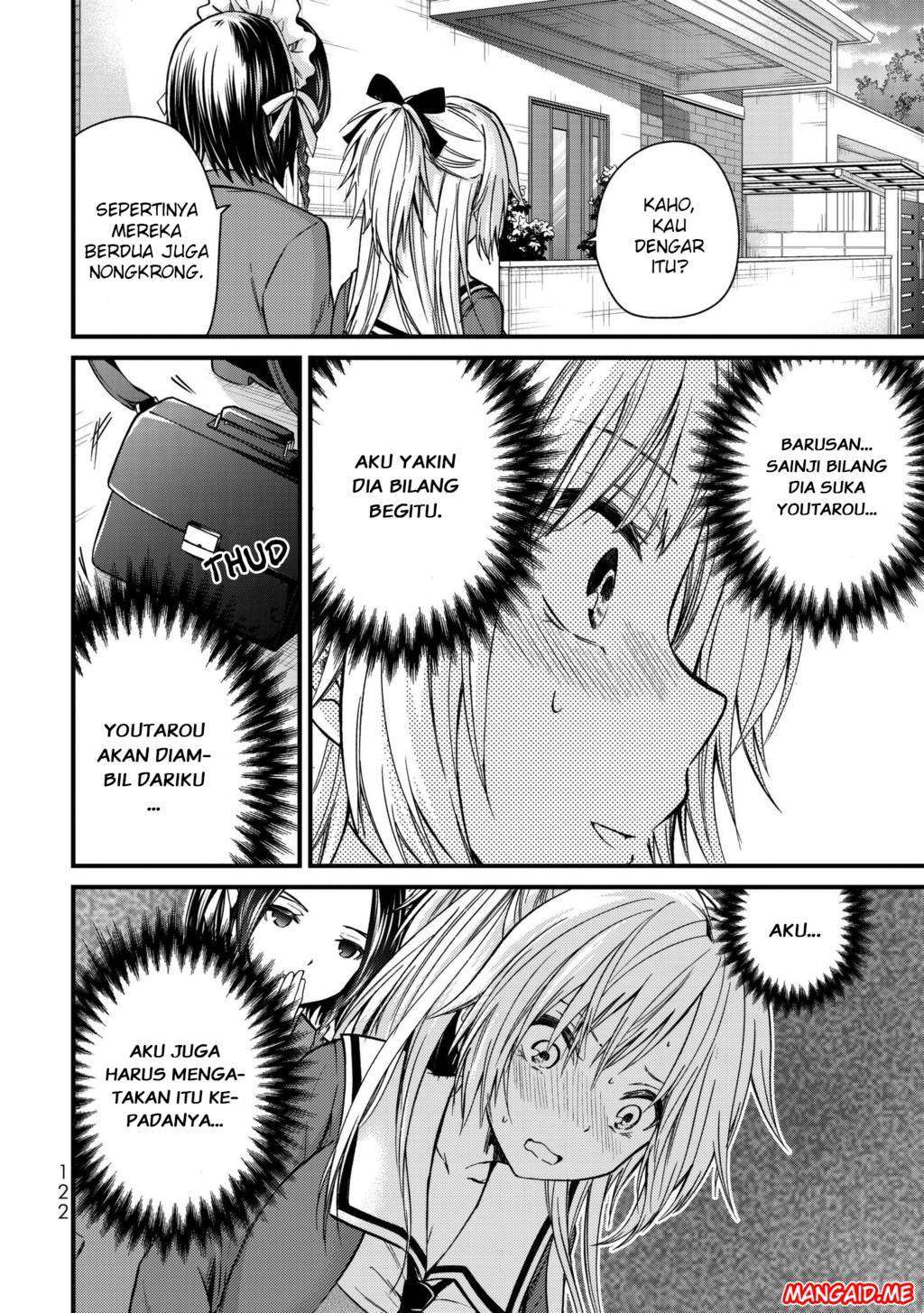 Ojousama no Shimobe Chapter 16 Gambar 17