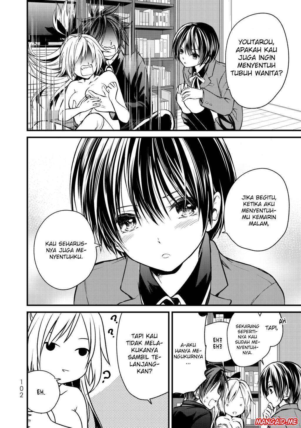 Ojousama no Shimobe Chapter 15 Gambar 13