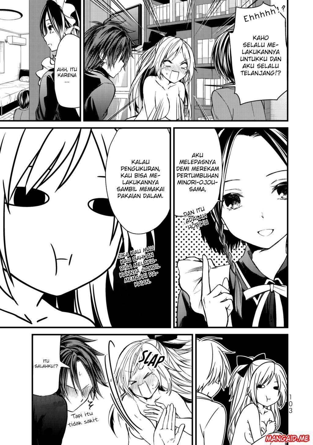 Ojousama no Shimobe Chapter 15 Gambar 14