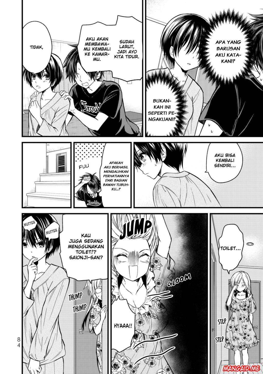 Ojousama no Shimobe Chapter 14 Gambar 13