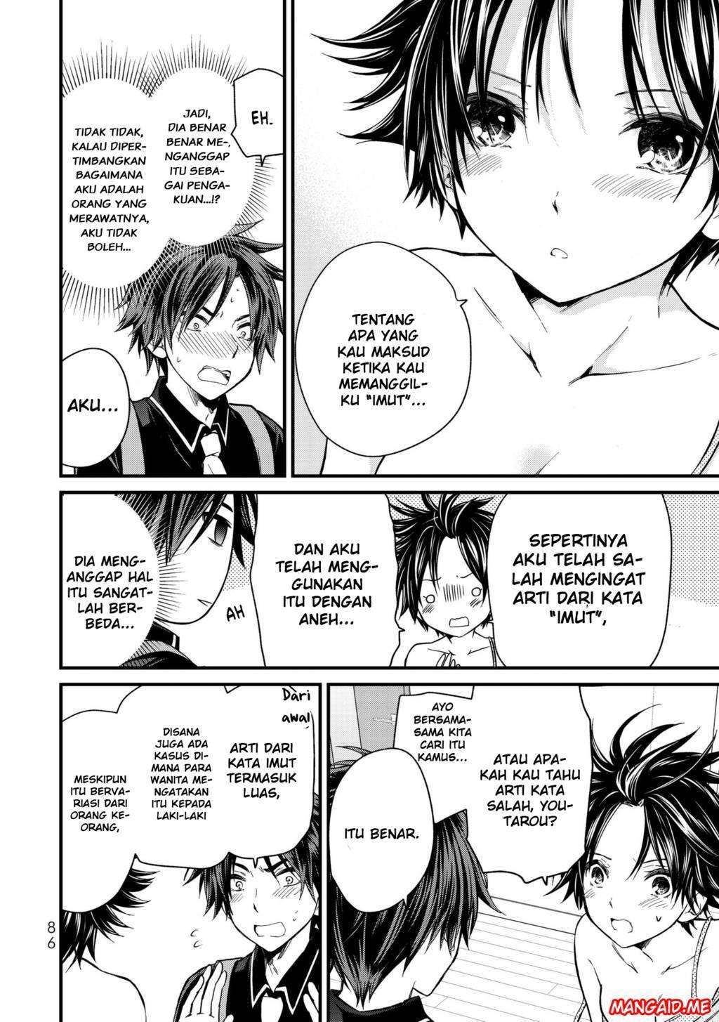 Ojousama no Shimobe Chapter 14 Gambar 15