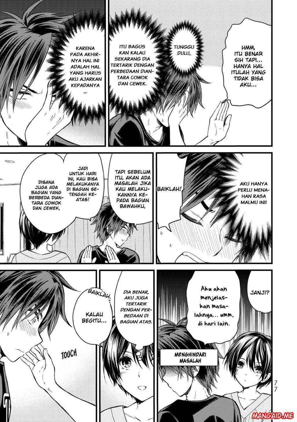 Ojousama no Shimobe Chapter 14 Gambar 6