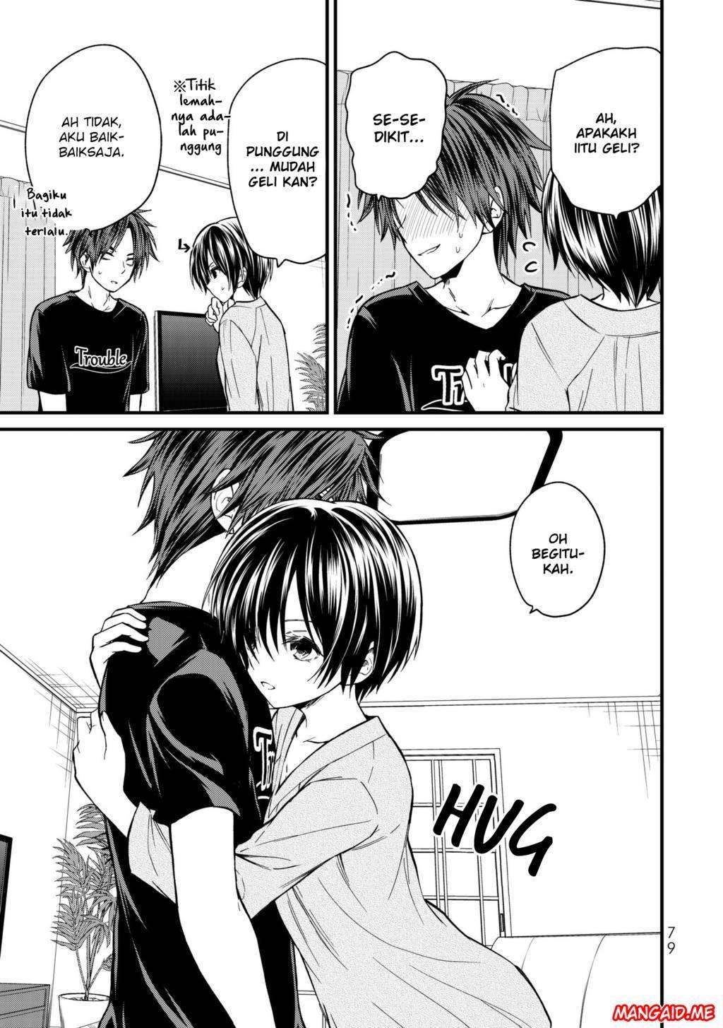 Ojousama no Shimobe Chapter 14 Gambar 8