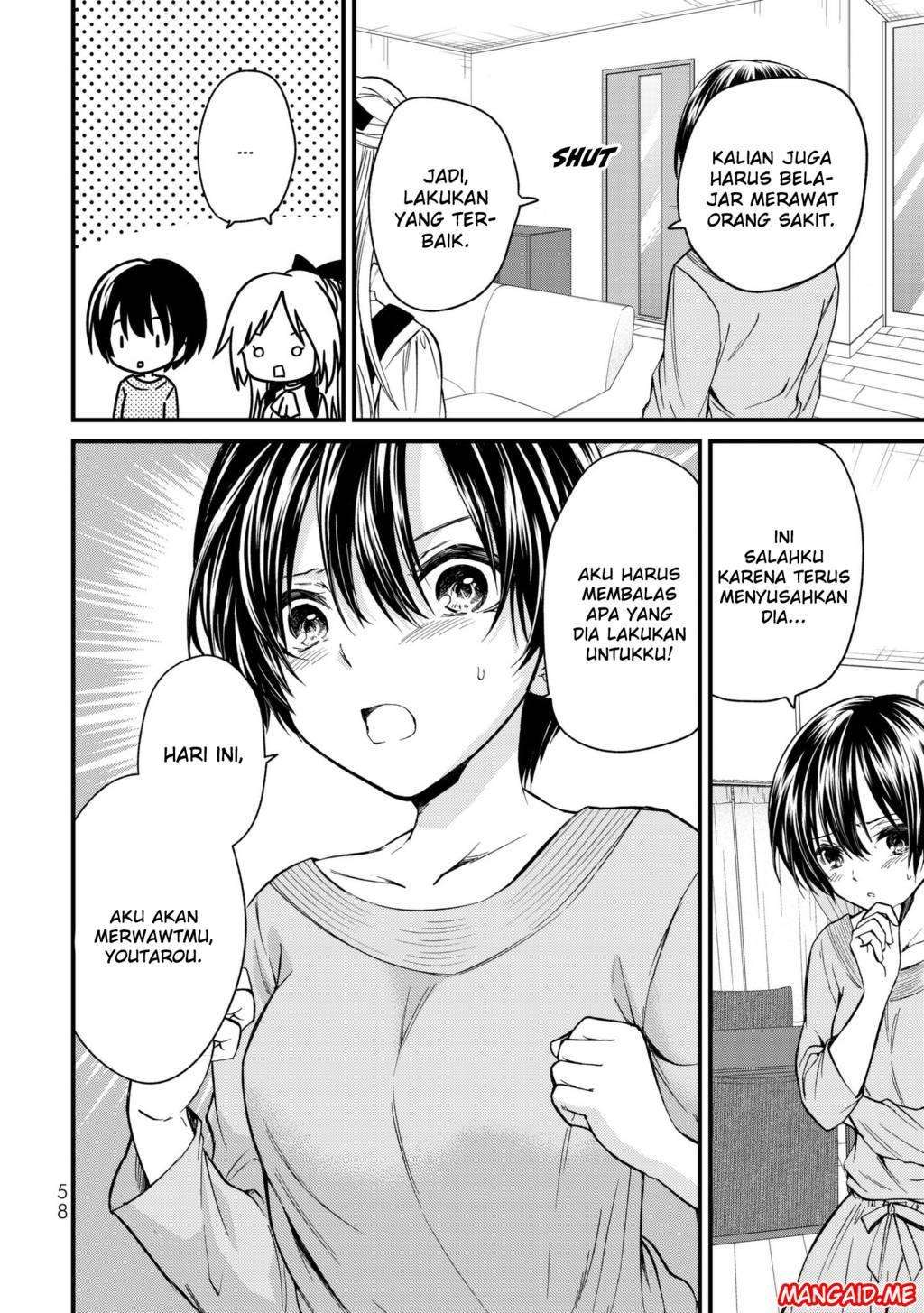 Ojousama no Shimobe Chapter 13 Gambar 3