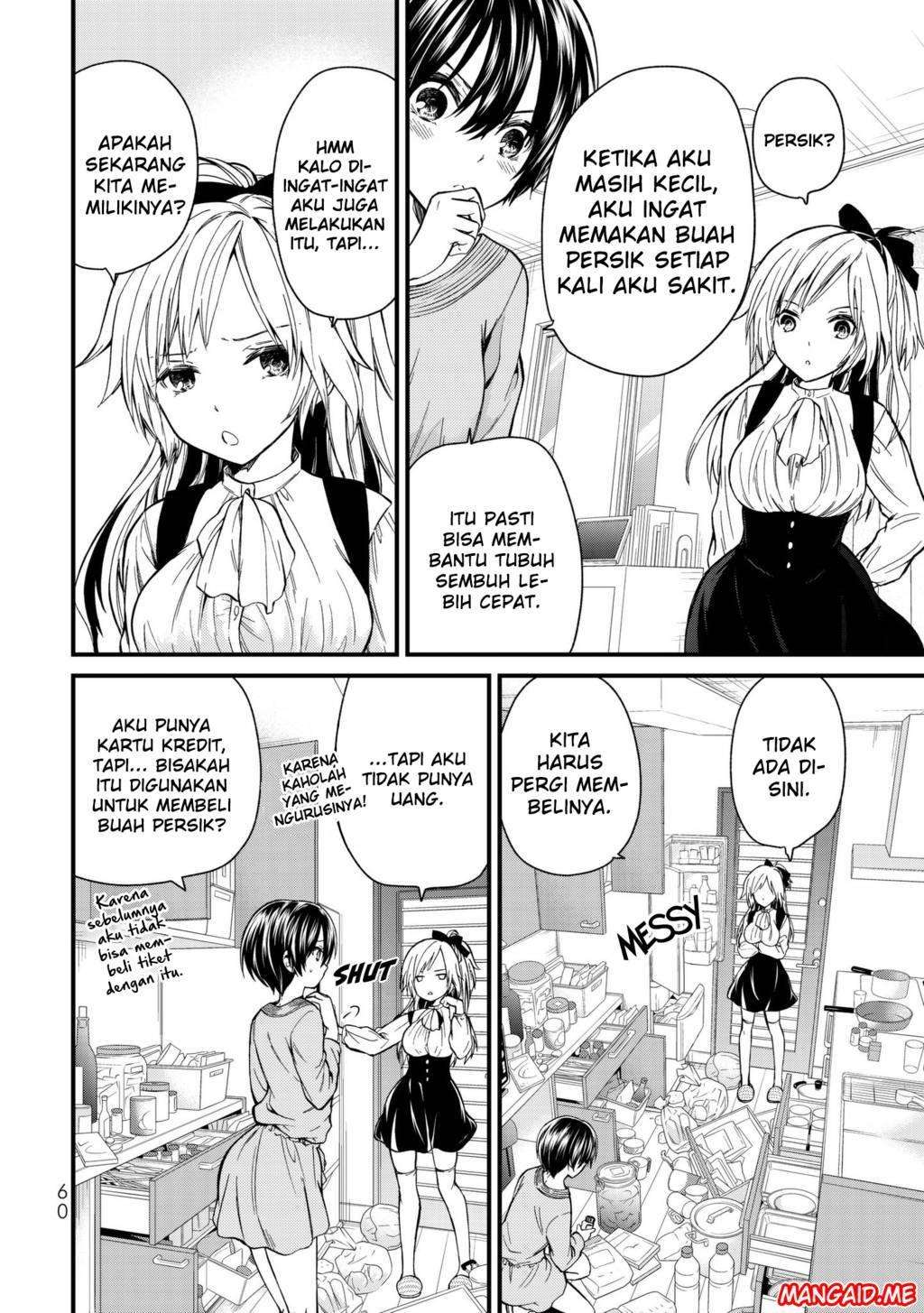 Ojousama no Shimobe Chapter 13 Gambar 5