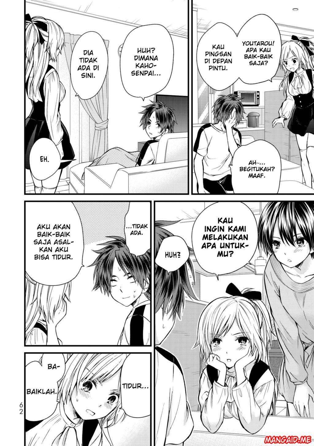 Ojousama no Shimobe Chapter 13 Gambar 7