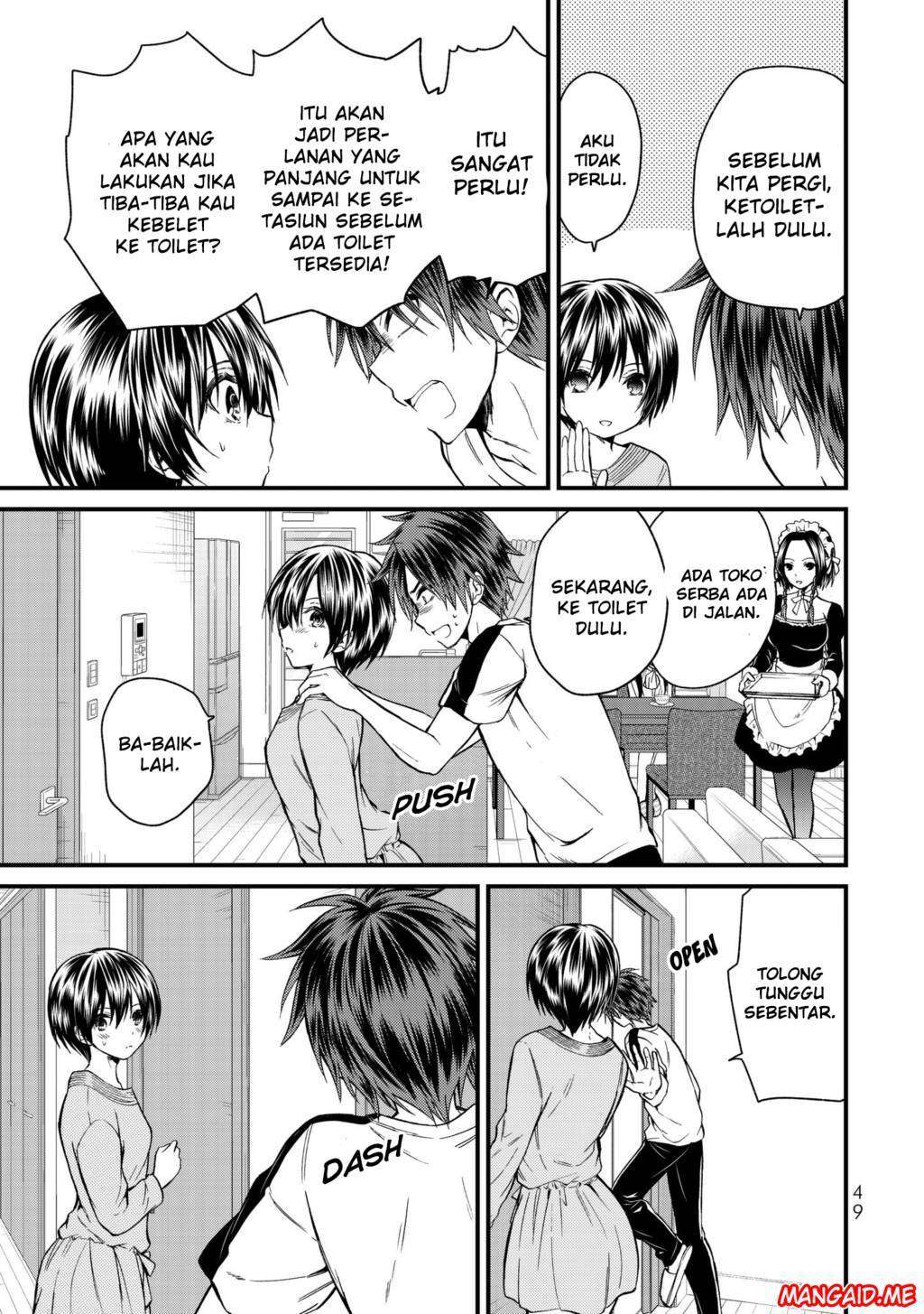 Ojousama no Shimobe Chapter 12 Gambar 10