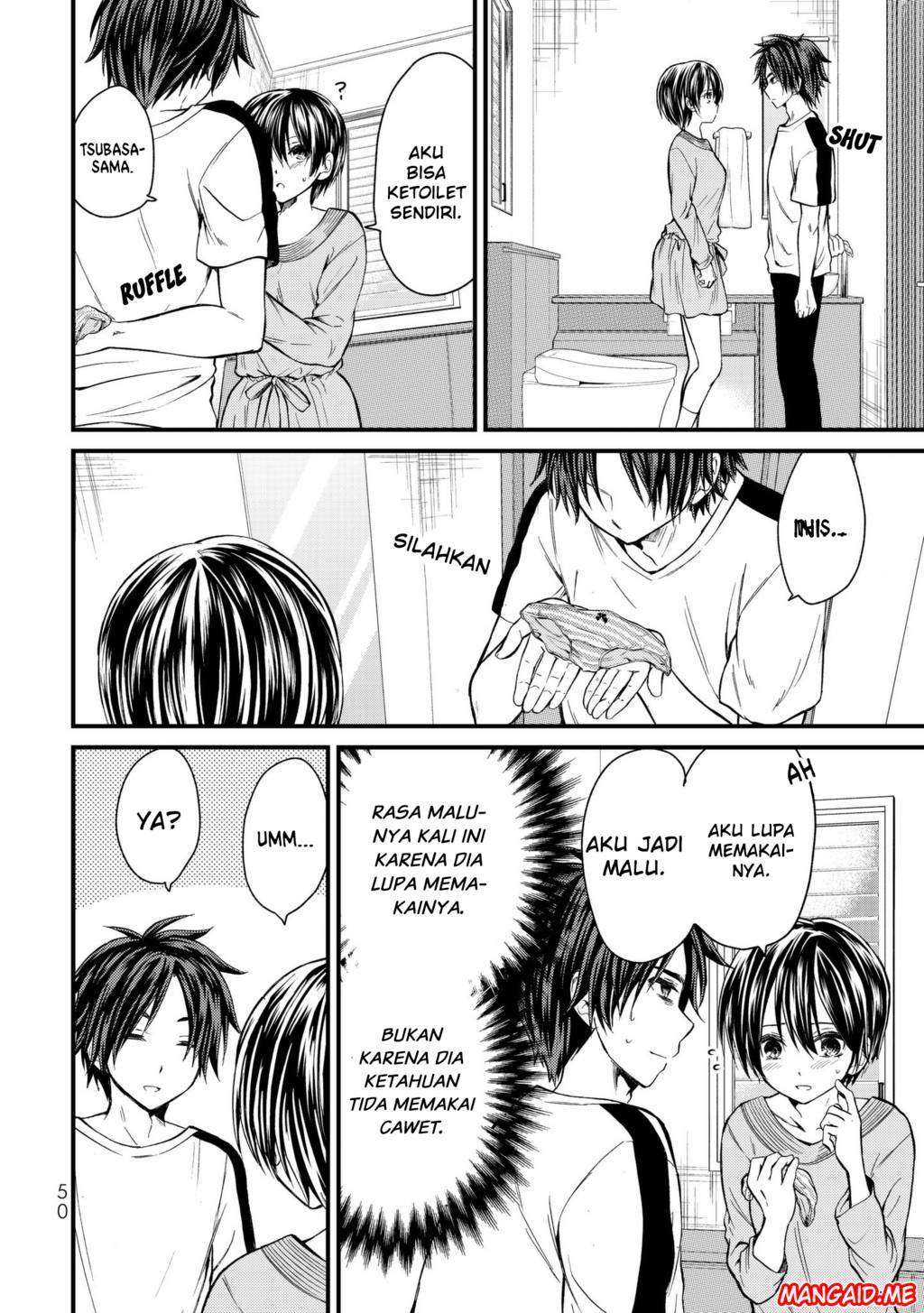 Ojousama no Shimobe Chapter 12 Gambar 11