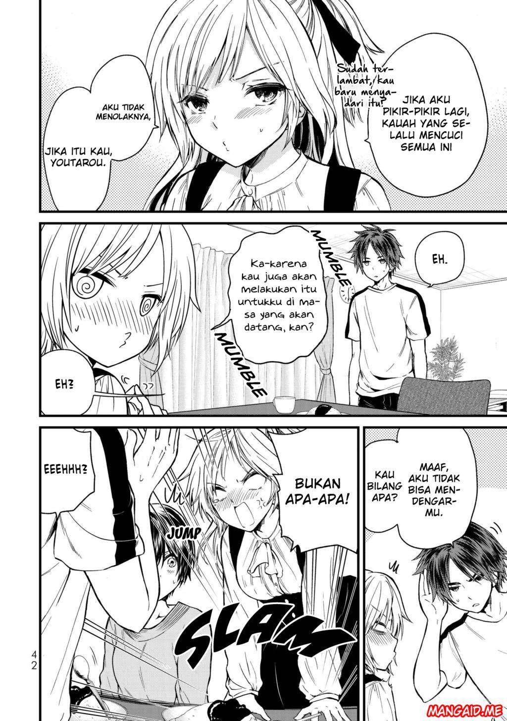 Ojousama no Shimobe Chapter 12 Gambar 3