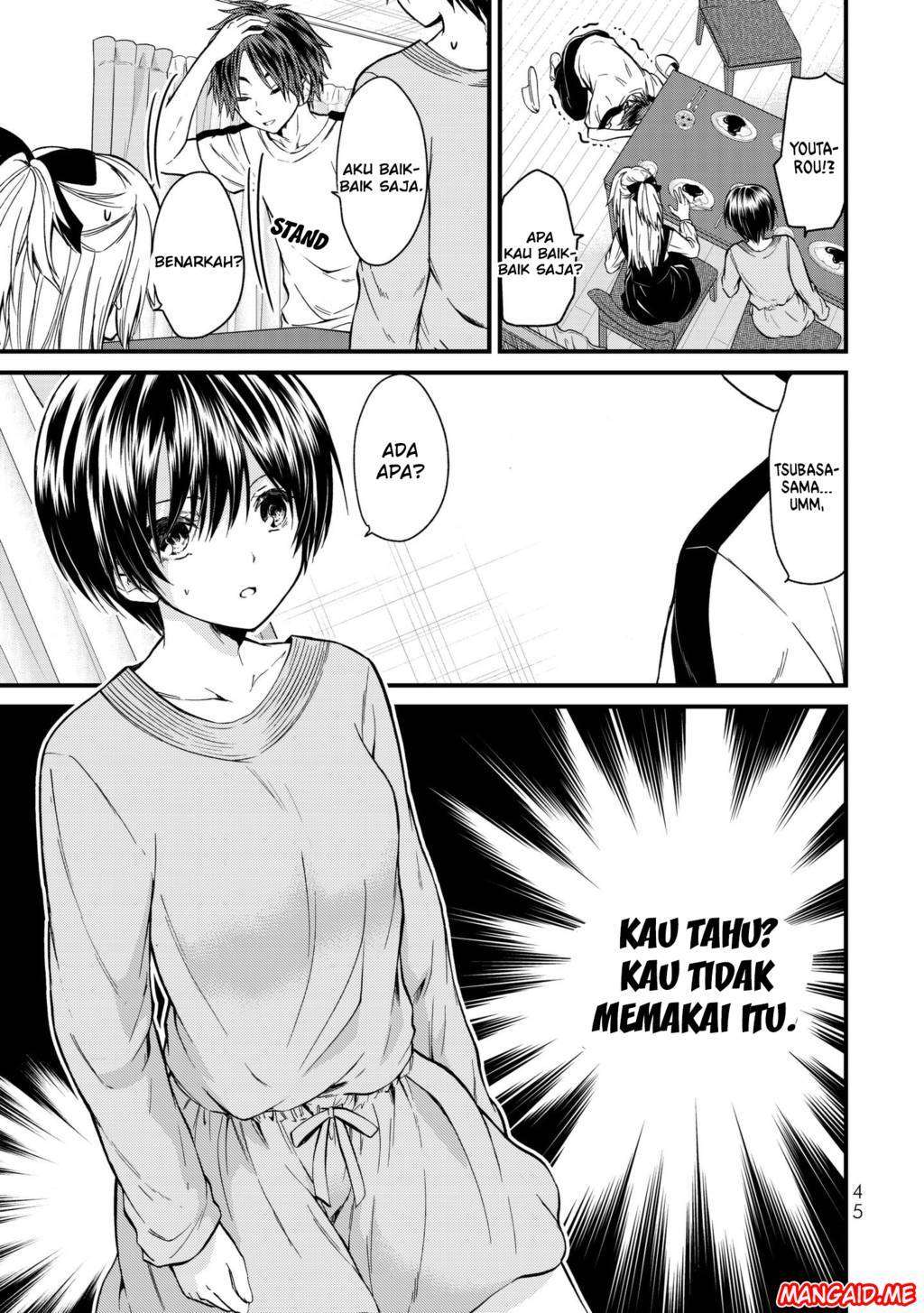 Ojousama no Shimobe Chapter 12 Gambar 6