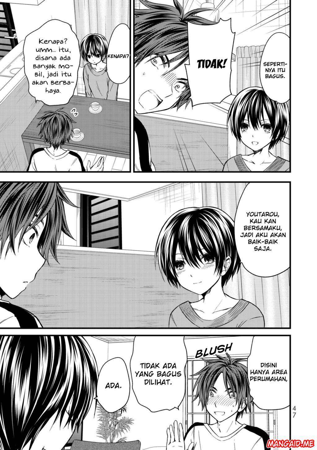 Ojousama no Shimobe Chapter 12 Gambar 8