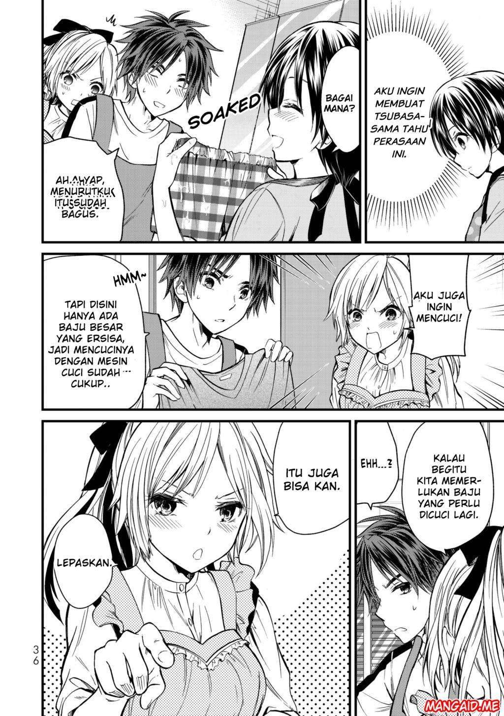 Ojousama no Shimobe Chapter 11 Gambar 13