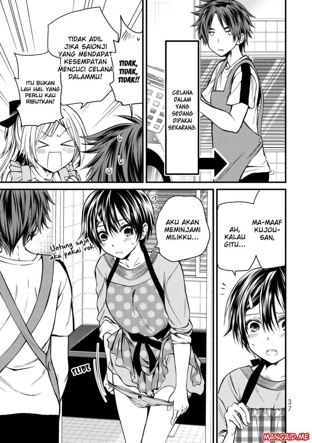 Ojousama no Shimobe Chapter 11 Gambar 14