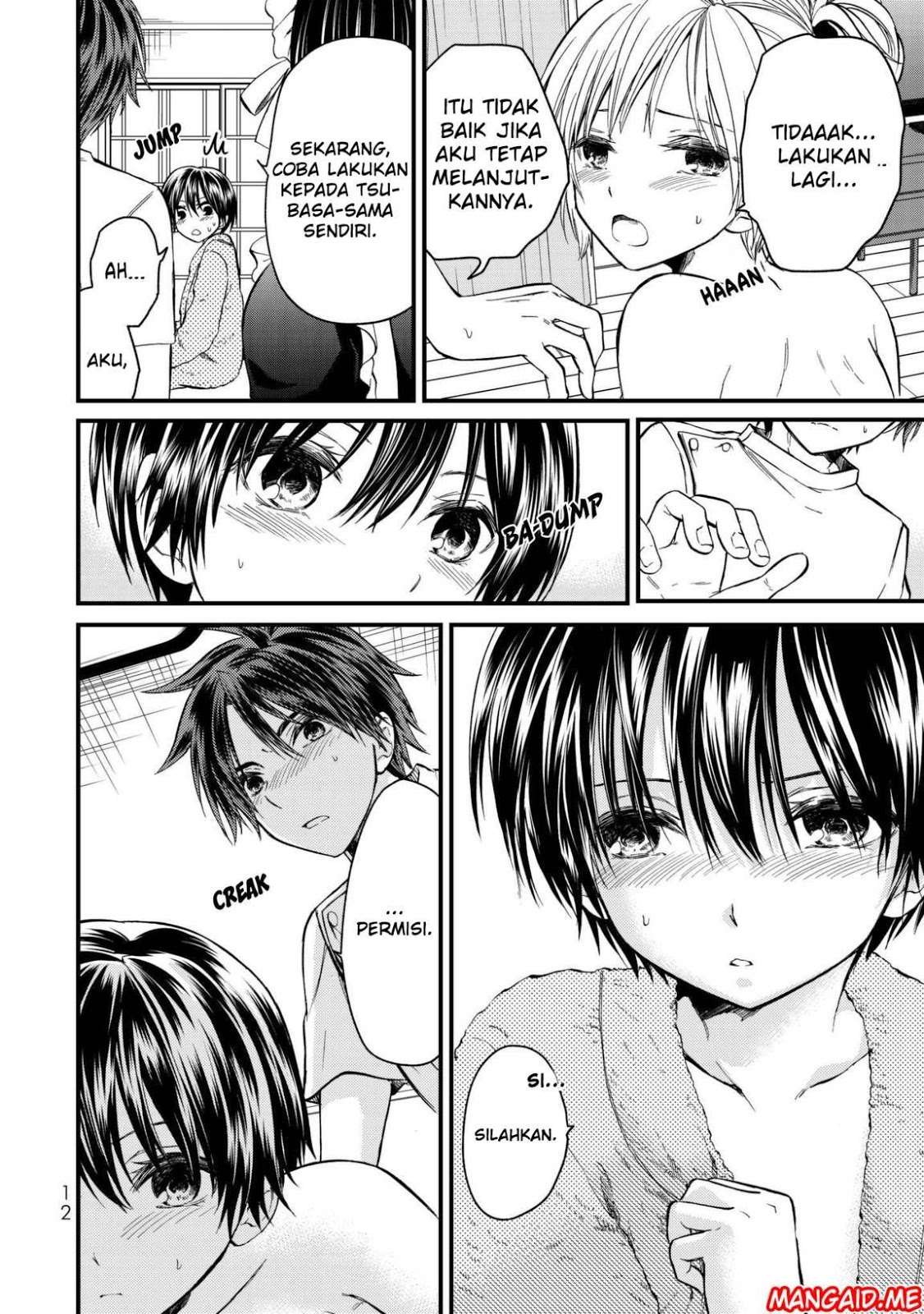 Ojousama no Shimobe Chapter 10 Gambar 11