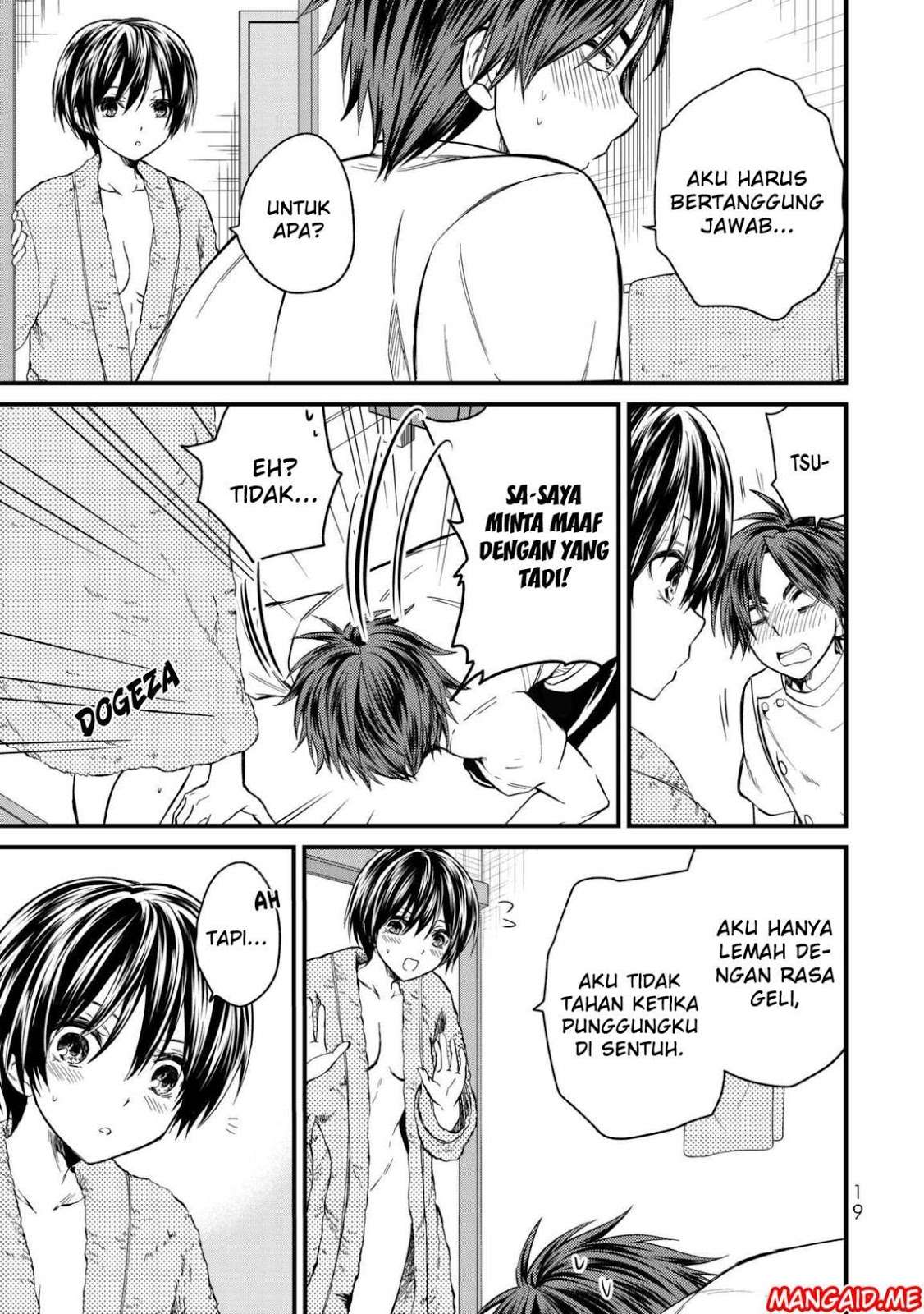 Ojousama no Shimobe Chapter 10 Gambar 18