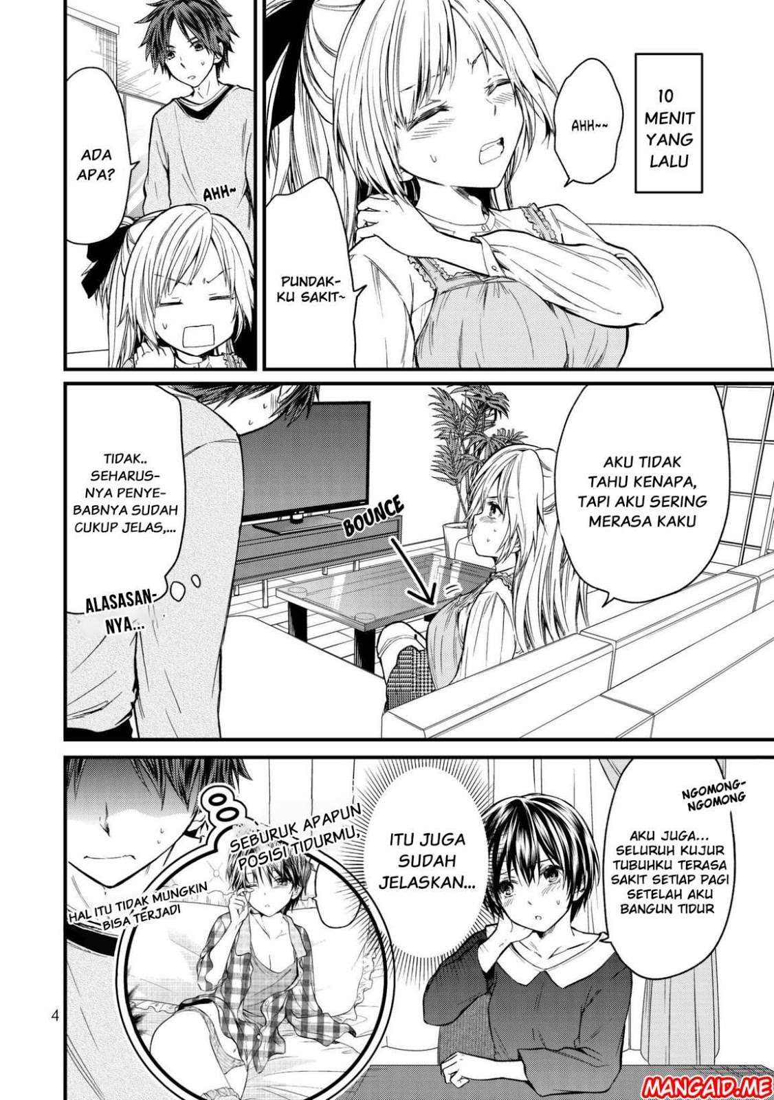 Ojousama no Shimobe Chapter 10 Gambar 3
