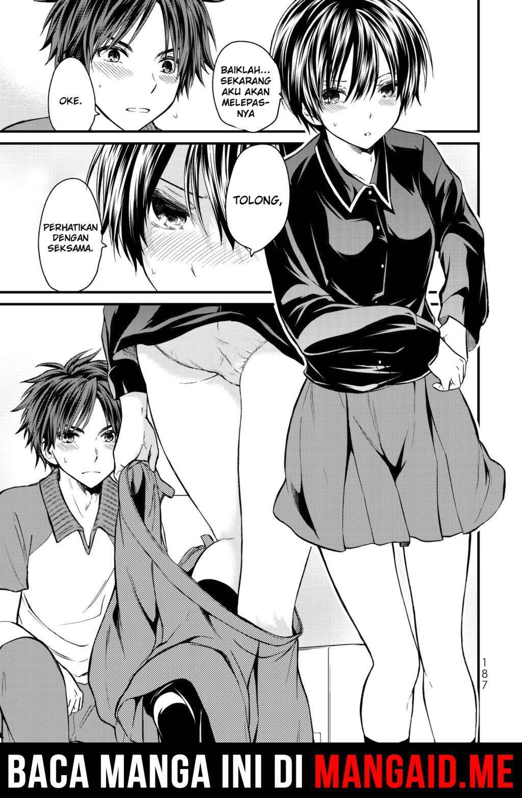 Manga Ojousama no Shimobe Chapter 9 gambar nomor 2