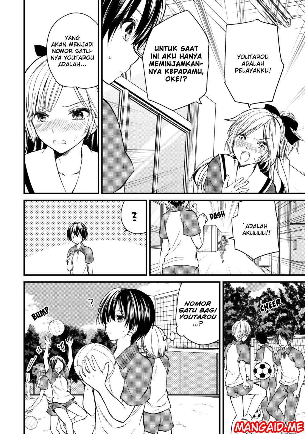 Ojousama no Shimobe Chapter 9 Gambar 6