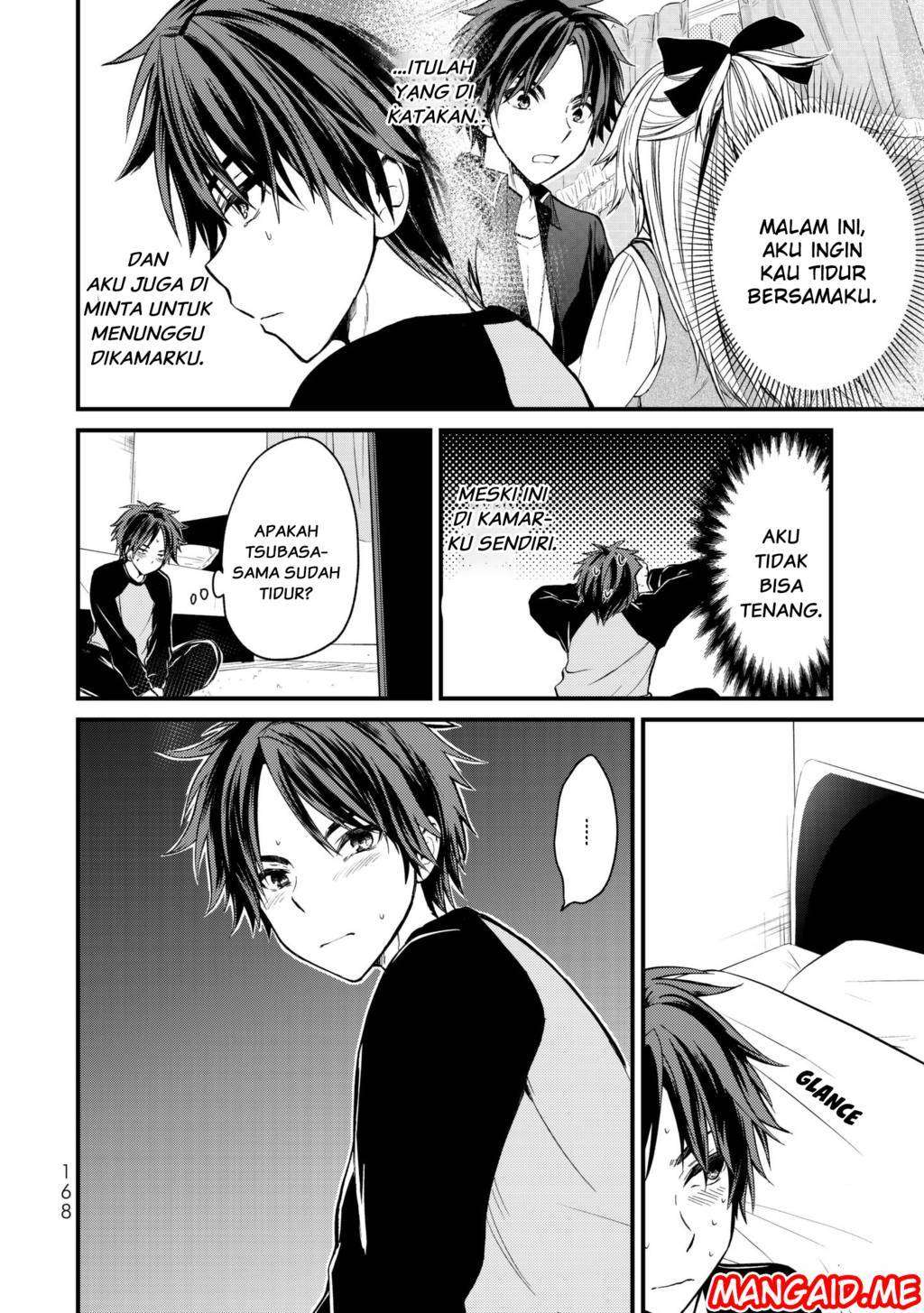 Ojousama no Shimobe Chapter 8 Gambar 3