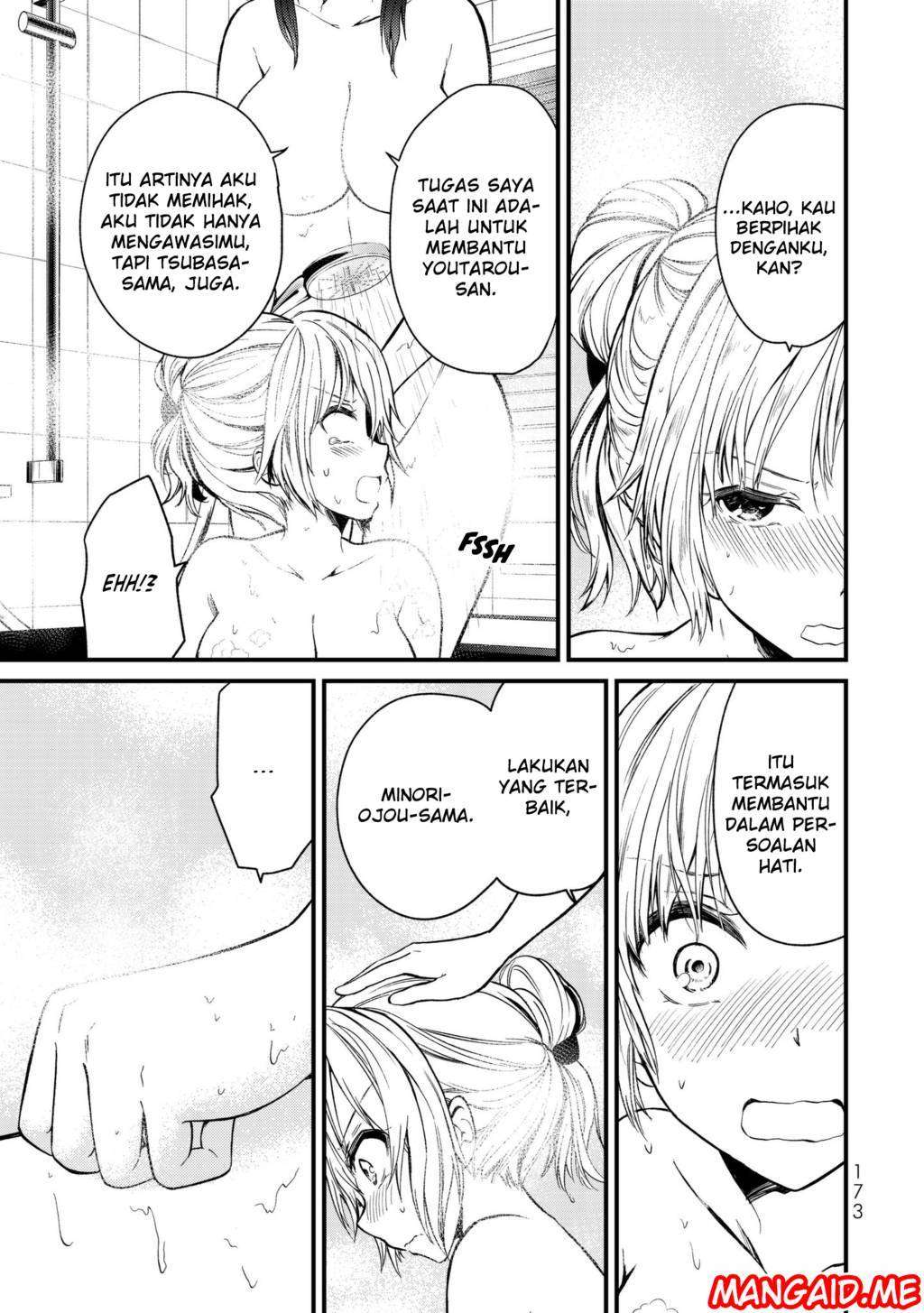 Ojousama no Shimobe Chapter 8 Gambar 8