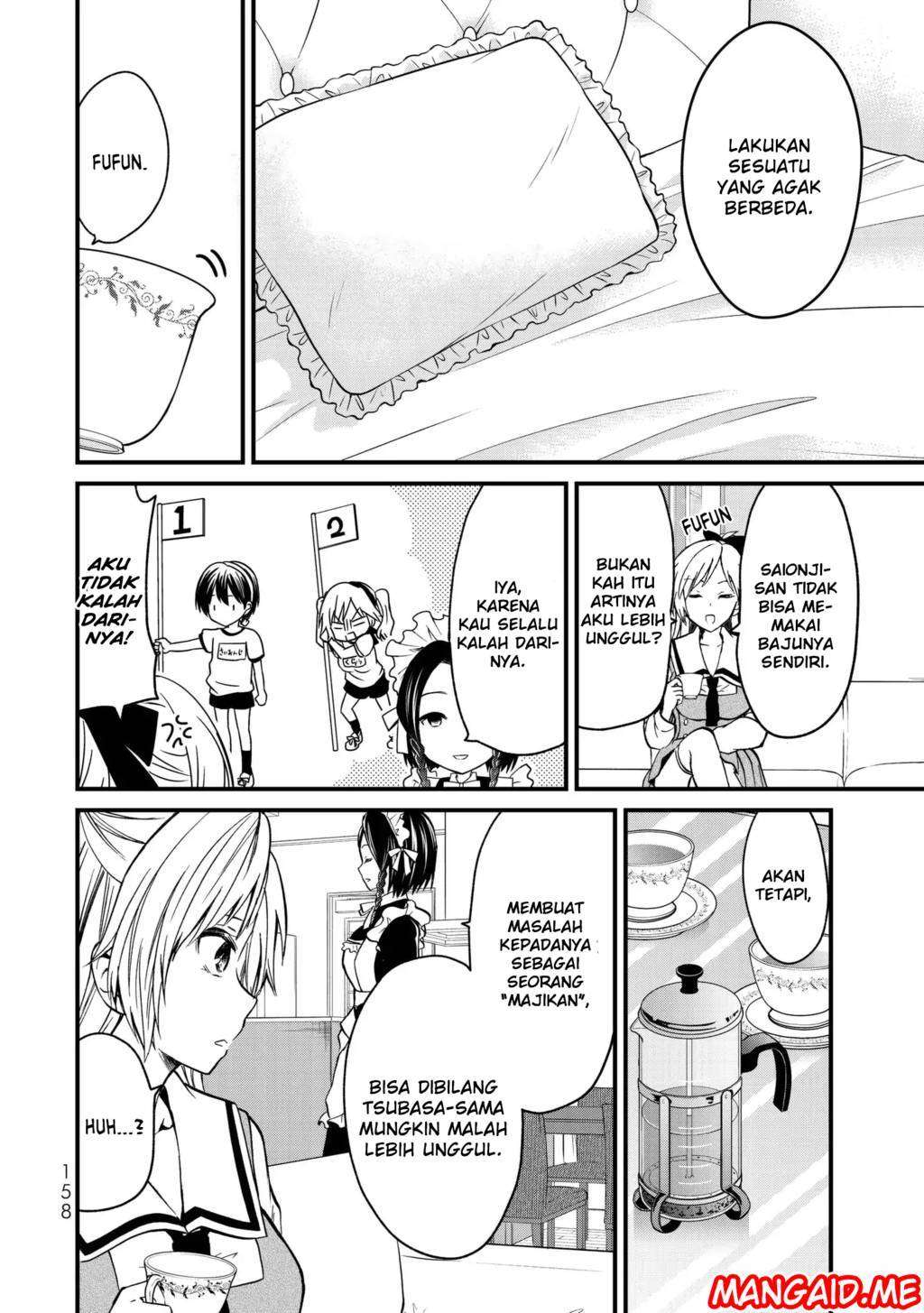 Ojousama no Shimobe Chapter 7 Gambar 11