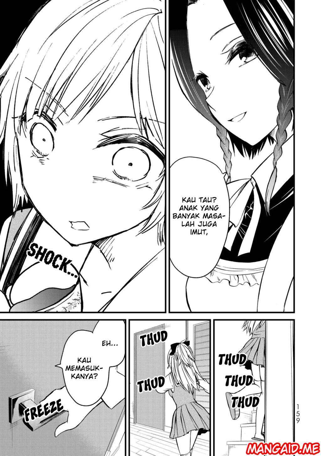 Ojousama no Shimobe Chapter 7 Gambar 12