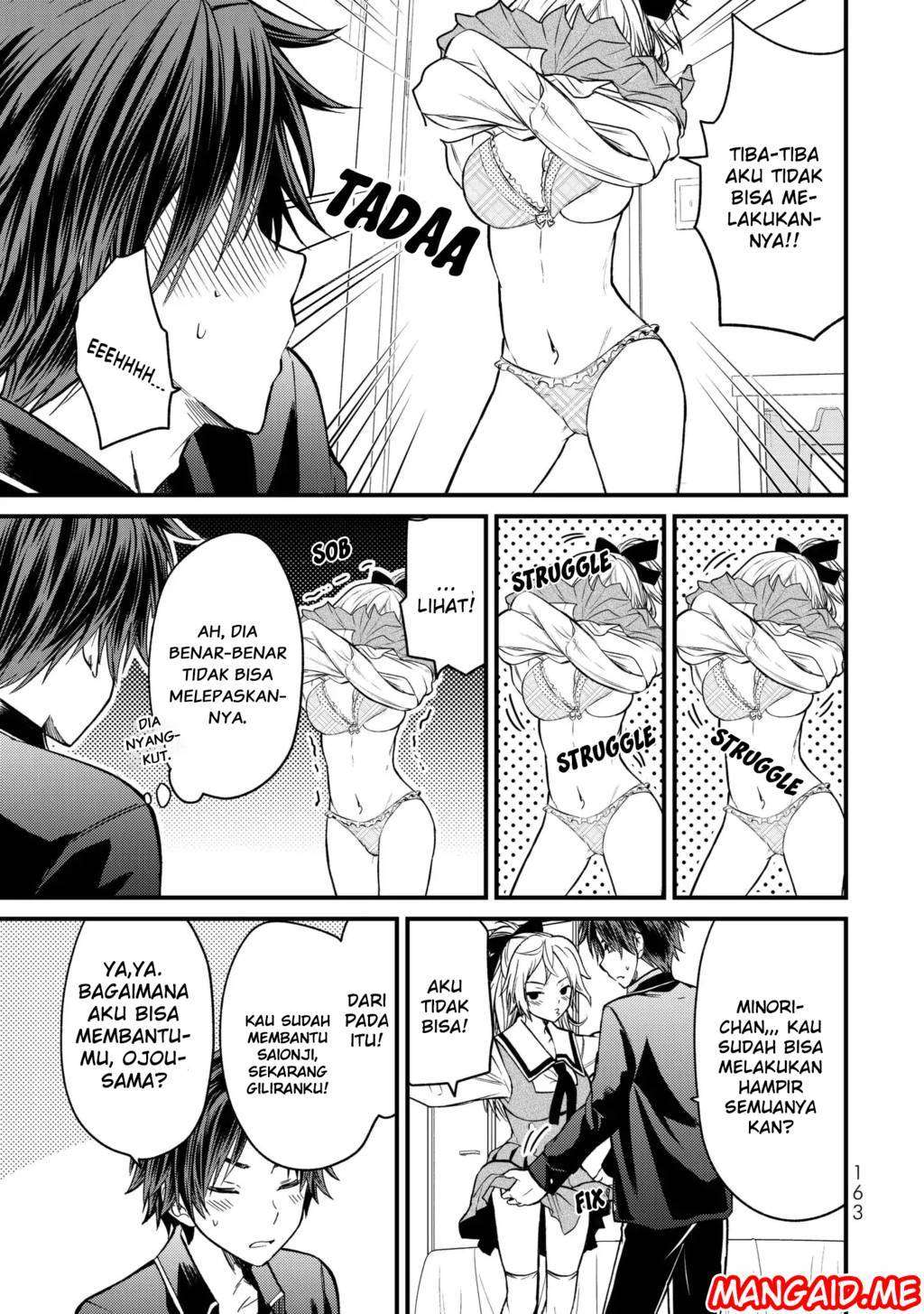 Ojousama no Shimobe Chapter 7 Gambar 16