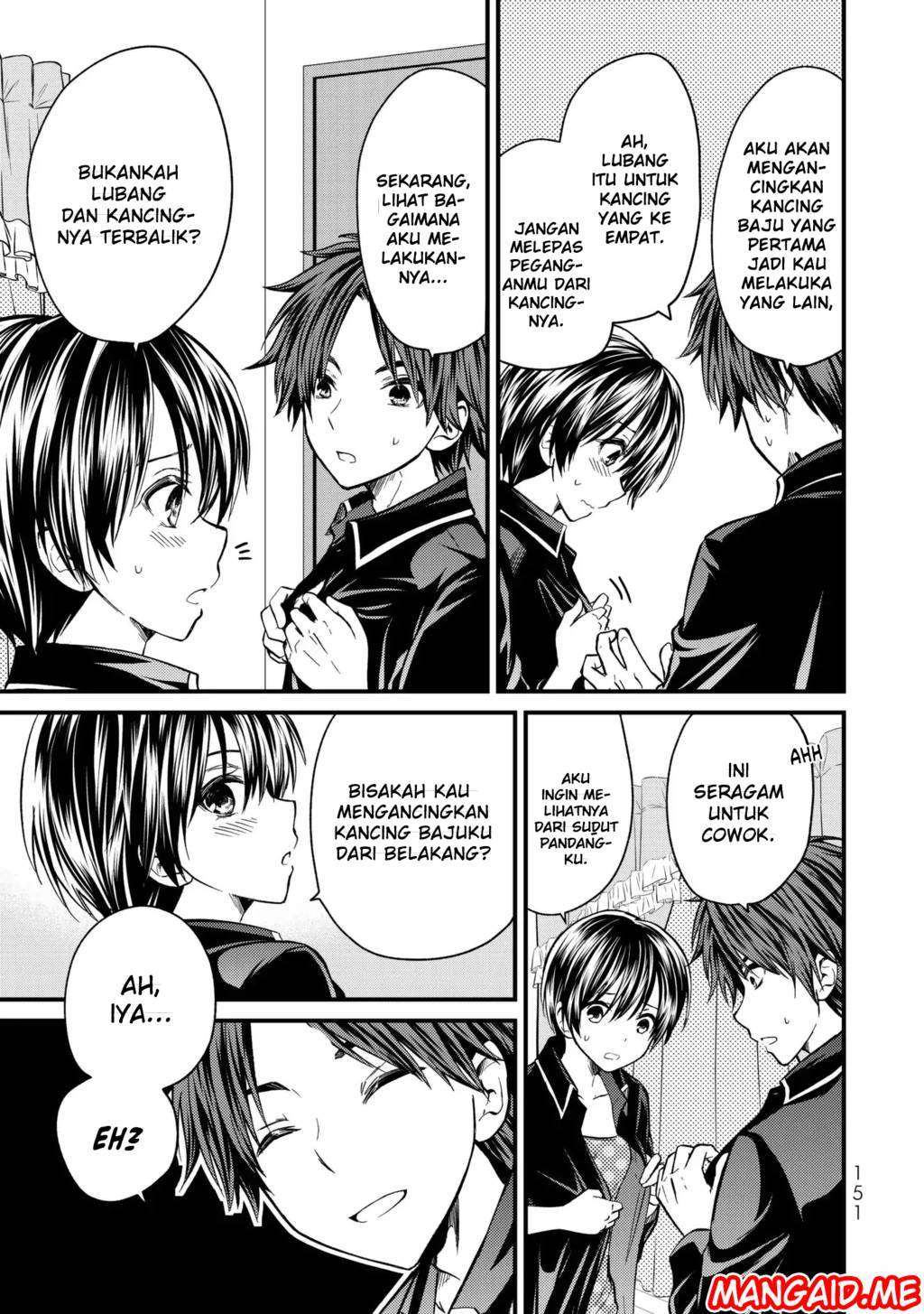 Ojousama no Shimobe Chapter 7 Gambar 4