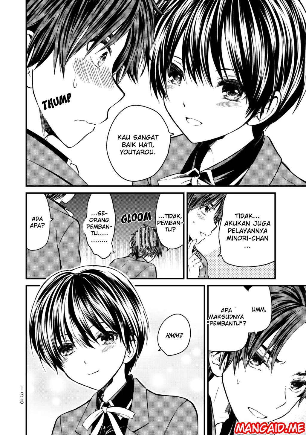 Ojousama no Shimobe Chapter 6 Gambar 11