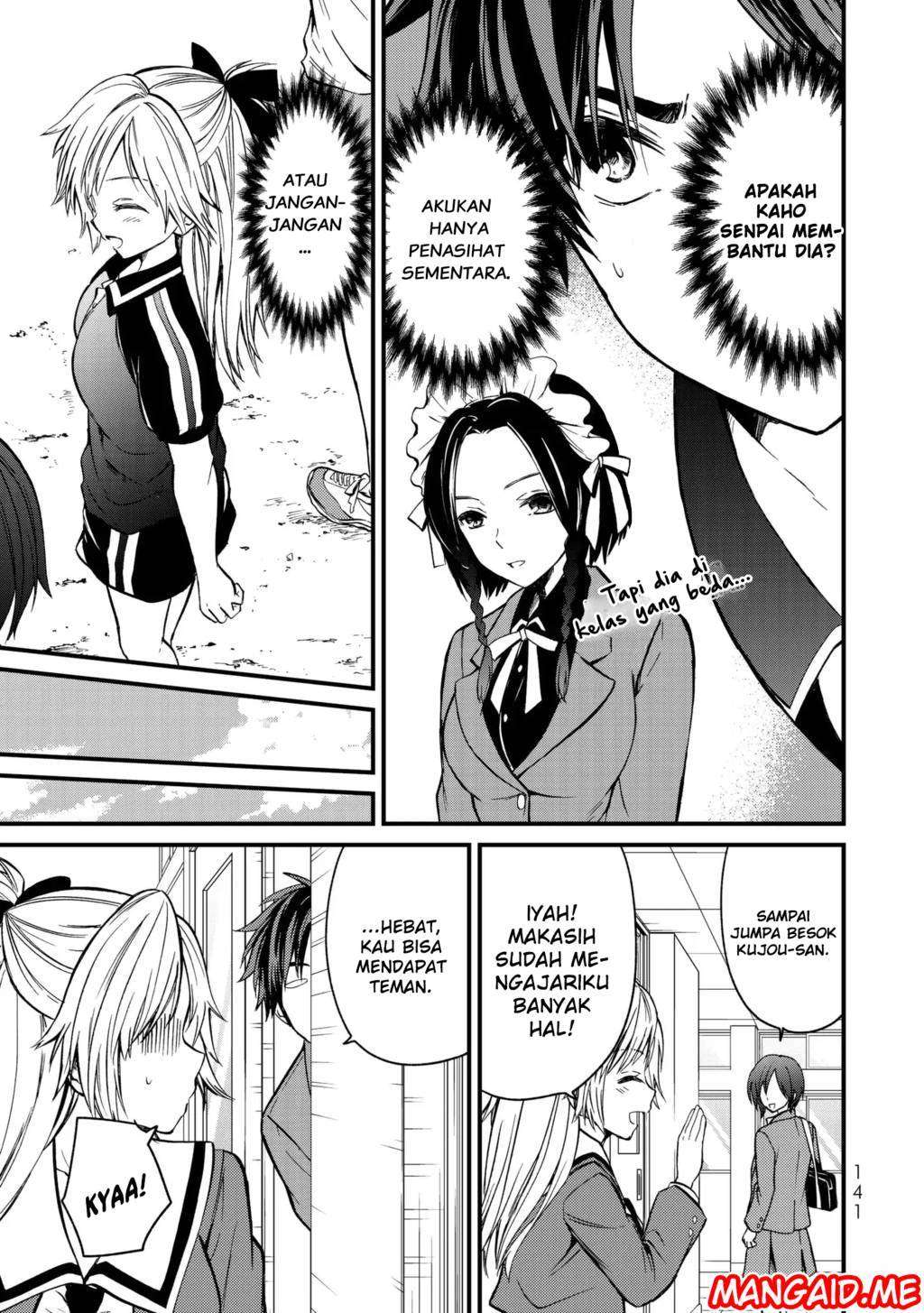 Ojousama no Shimobe Chapter 6 Gambar 14