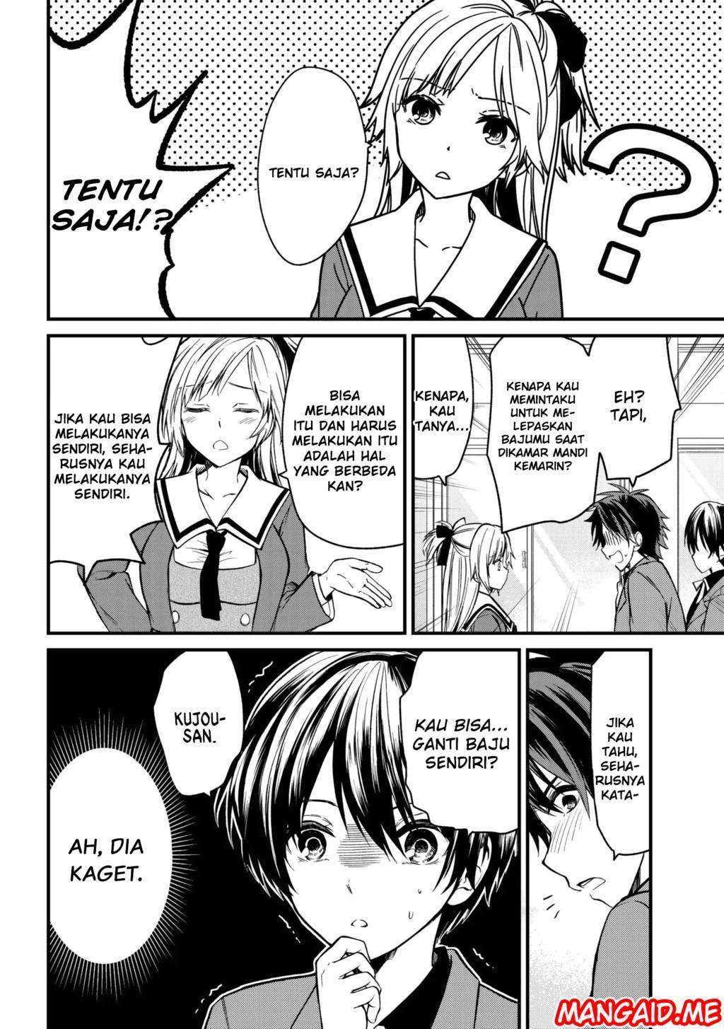 Ojousama no Shimobe Chapter 6 Gambar 17