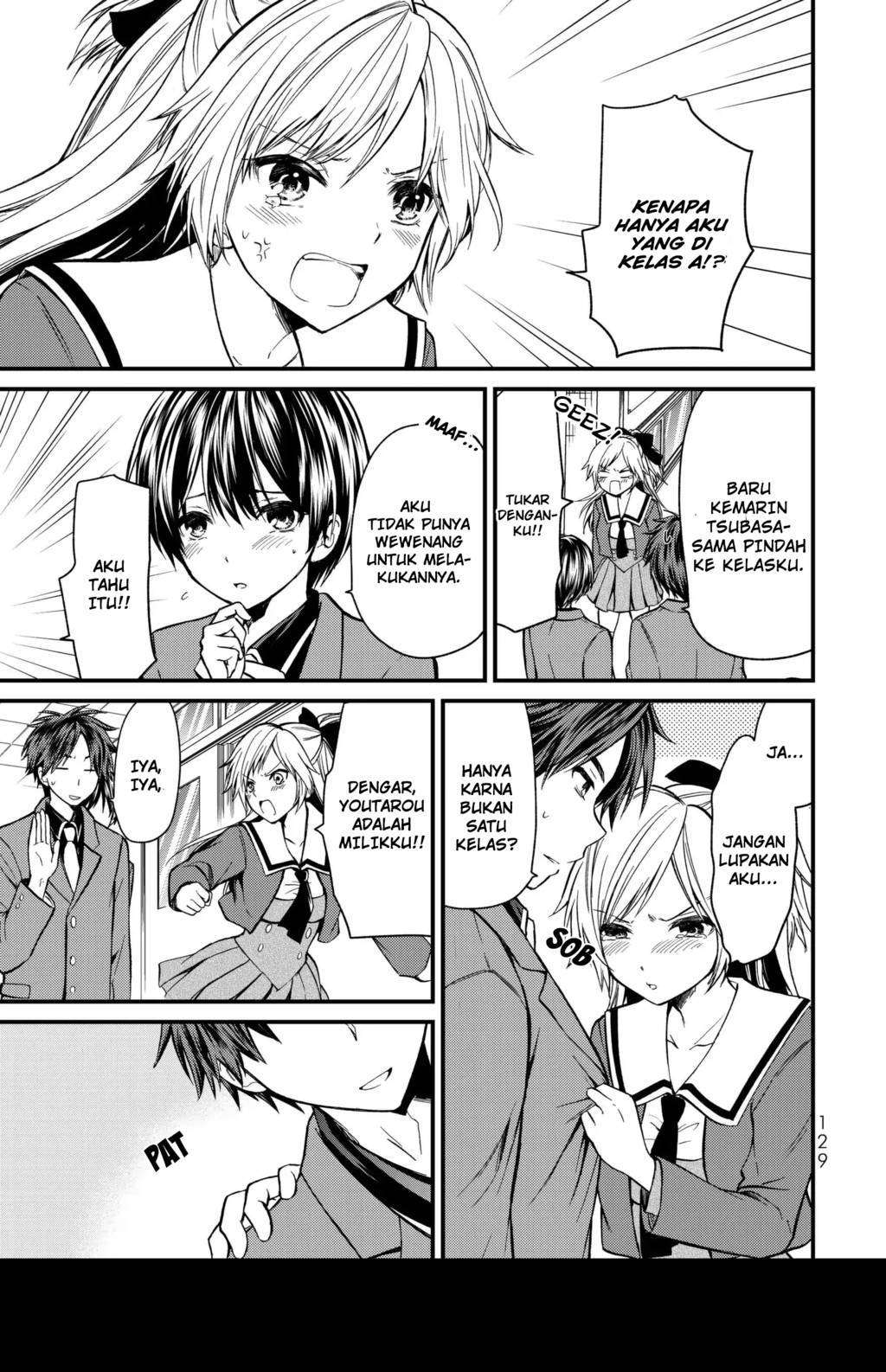 Manga Ojousama no Shimobe Chapter 6 gambar nomor 2