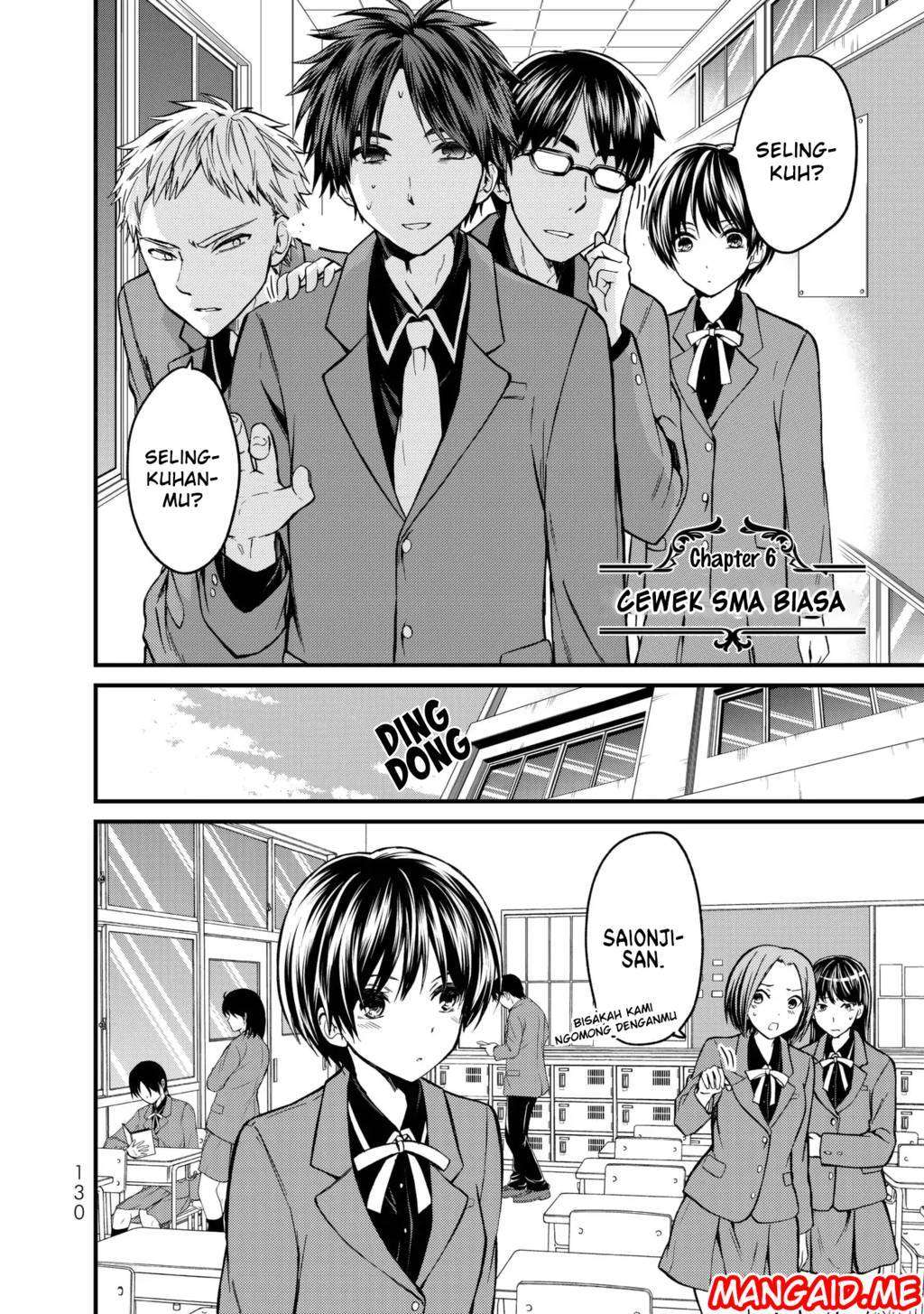 Ojousama no Shimobe Chapter 6 Gambar 3