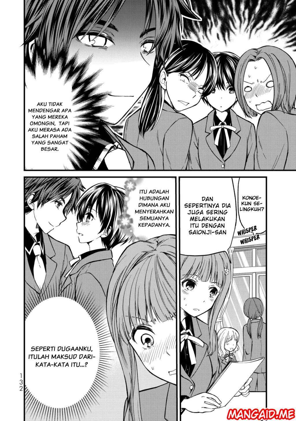 Ojousama no Shimobe Chapter 6 Gambar 5