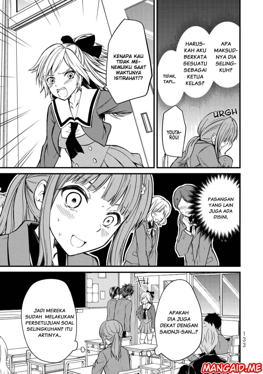 Ojousama no Shimobe Chapter 6 Gambar 6