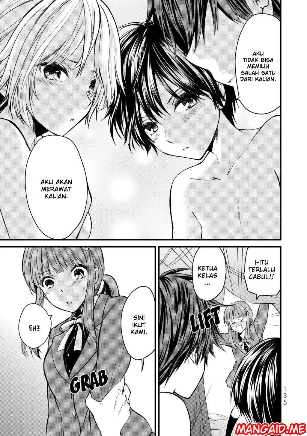 Ojousama no Shimobe Chapter 6 Gambar 8