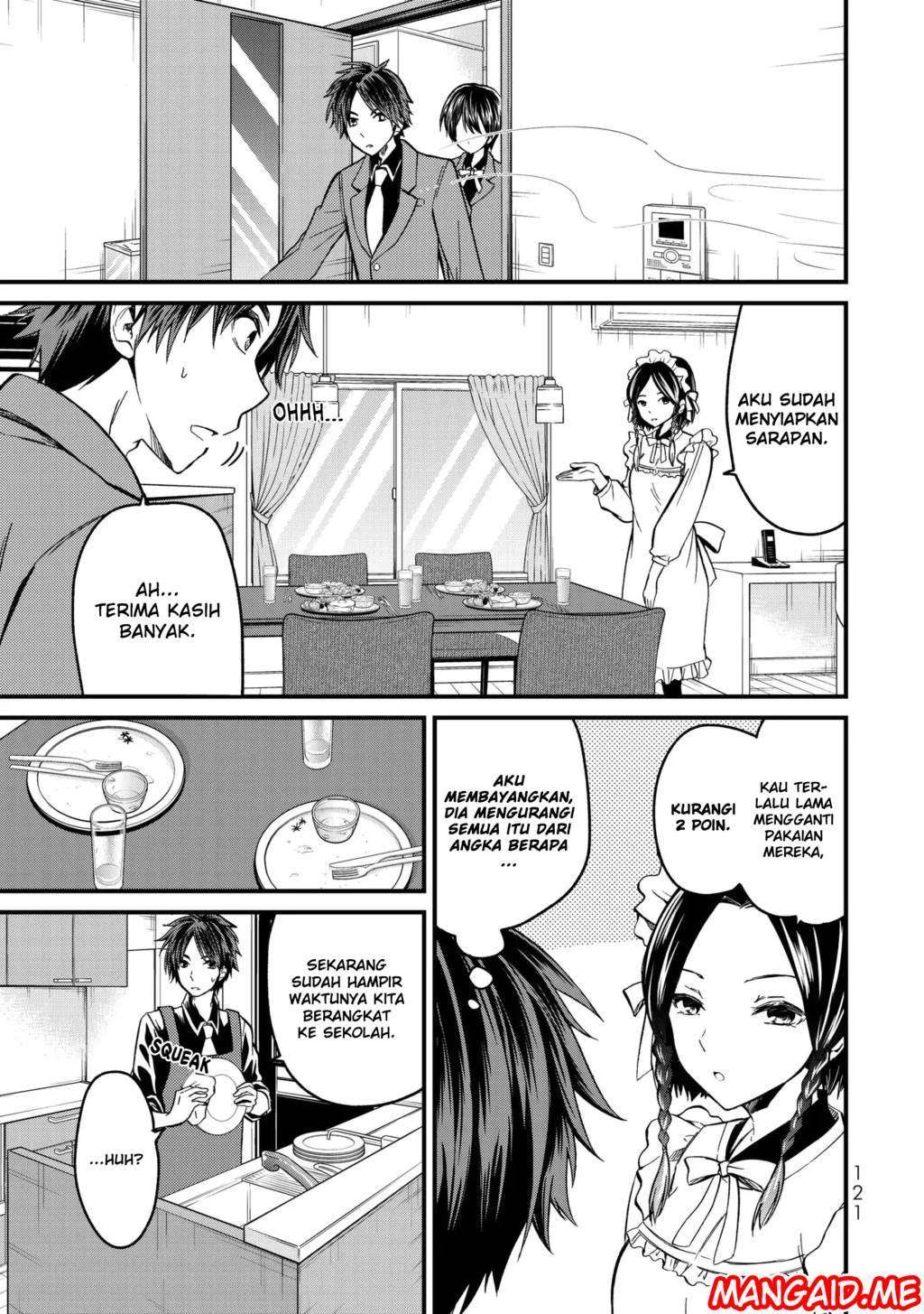 Ojousama no Shimobe Chapter 5 Gambar 12