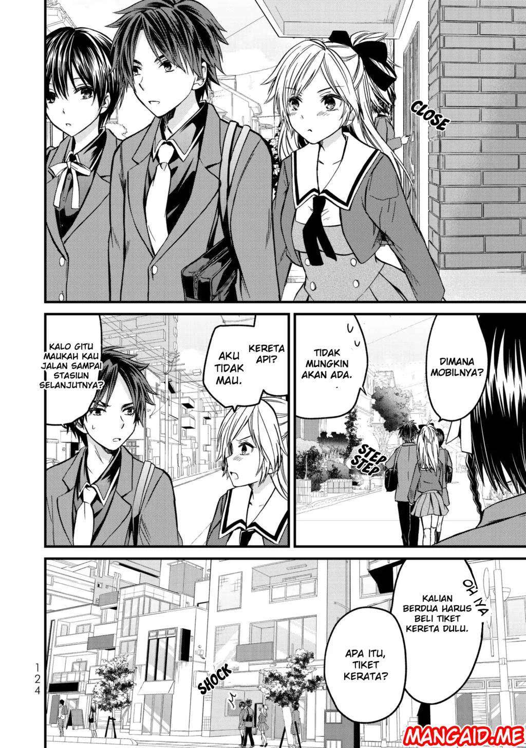 Ojousama no Shimobe Chapter 5 Gambar 15