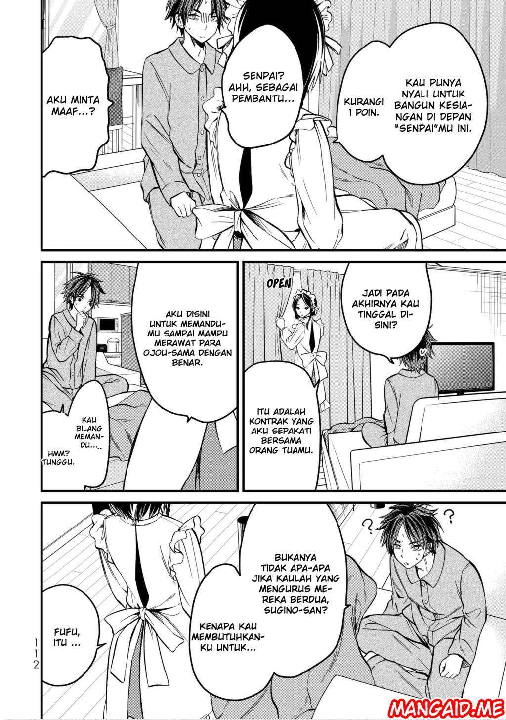 Ojousama no Shimobe Chapter 5 Gambar 3